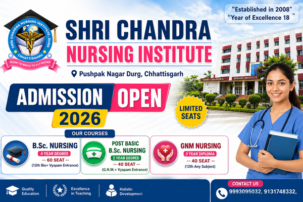 Admission Image